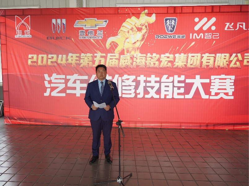 美利达总经理尹学亮宣读奖励决定_副本.jpg